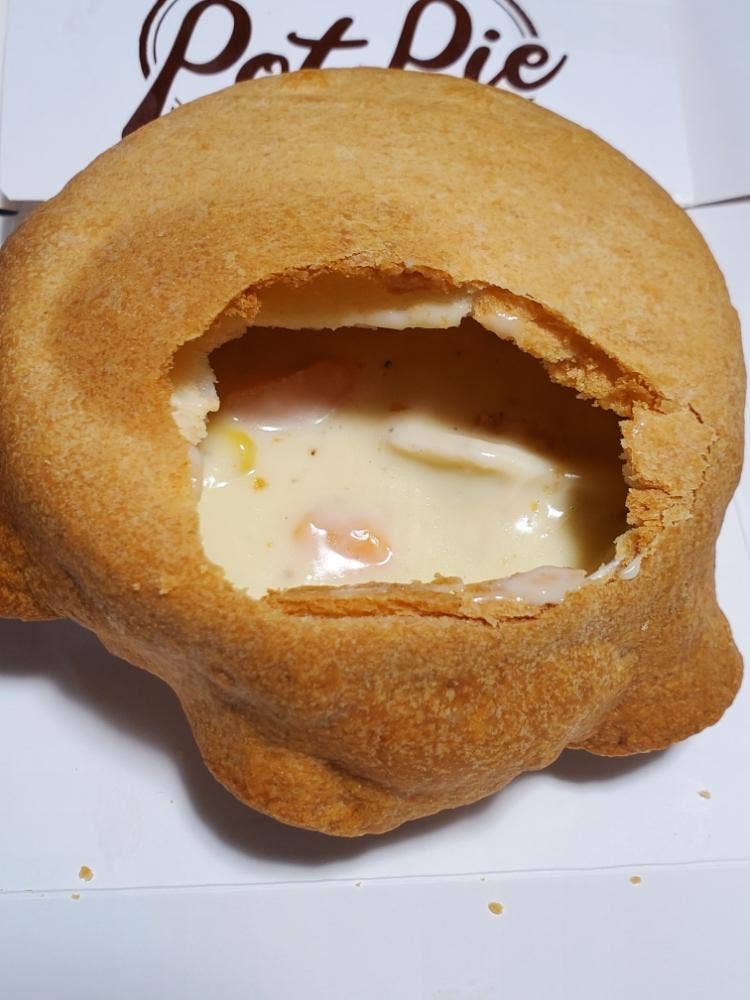 ケンタッキーフライドチキン モリタウン昭島店