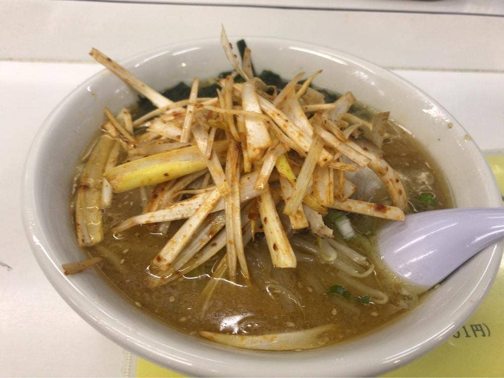 あじ平 勝田店