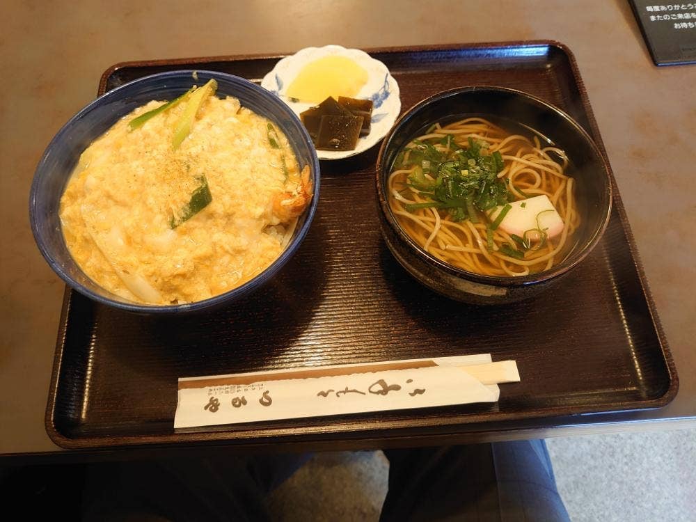 つるやアミティー店