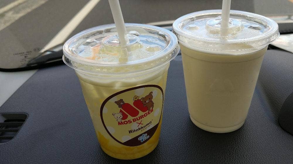 モスバーガー 倉敷児島店