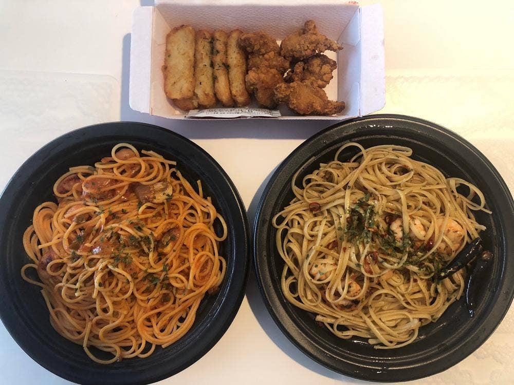 ピザーラ 多治見店