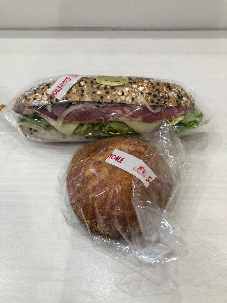 サンエトワール NEOPASA浜松