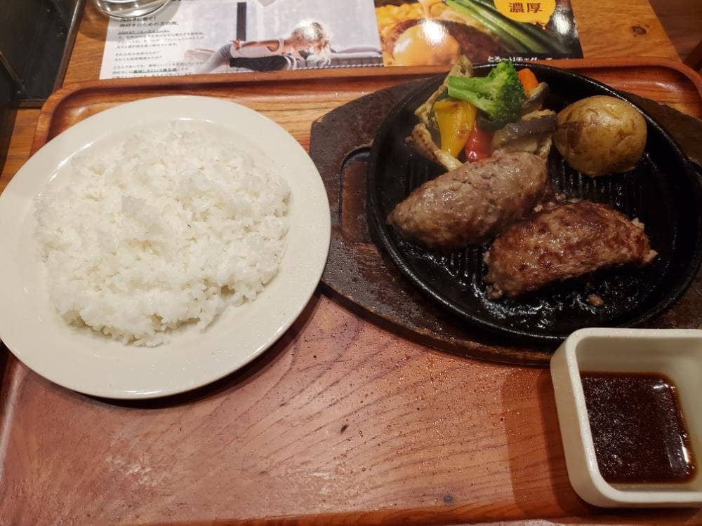 いしがまやハンバーグ グランデュオ立川店