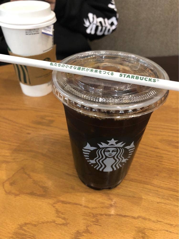 スターバックス コーヒー 越谷イオンレイクタウン kaze店