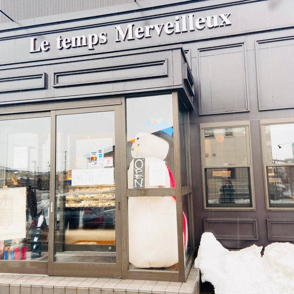 ル・タン・メルヴェイユ