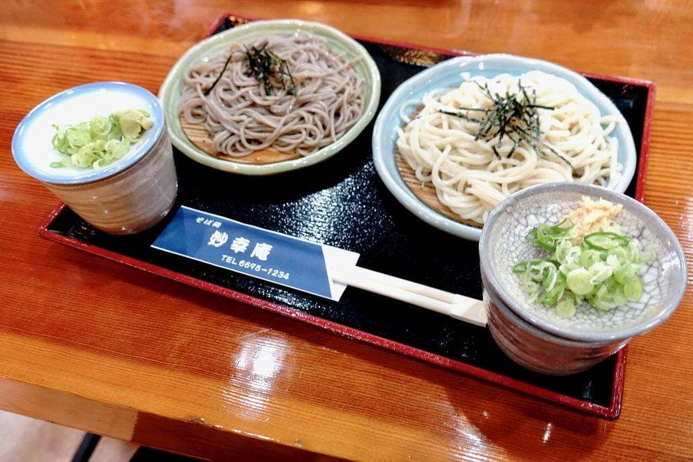 妙幸庵