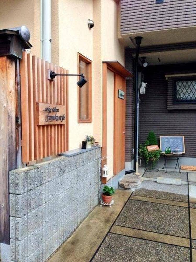 フユコ スタイル