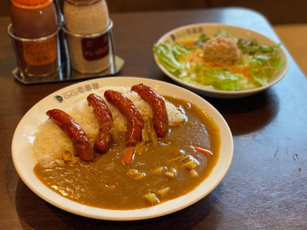 カレーハウスCoCo壱番屋 長野大豆島店