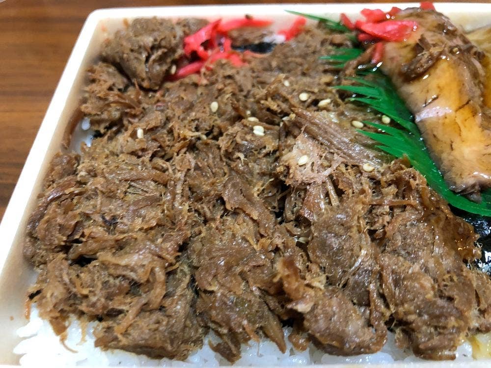 Bari bari 沙蘭