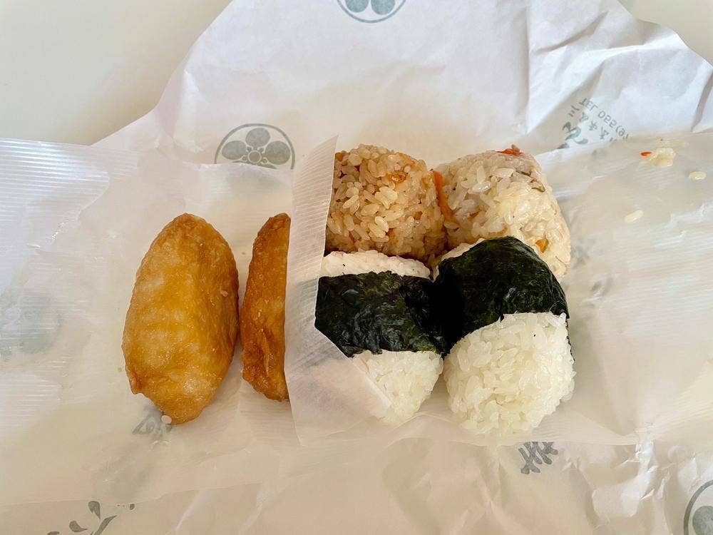 ふるや寿司おにぎり