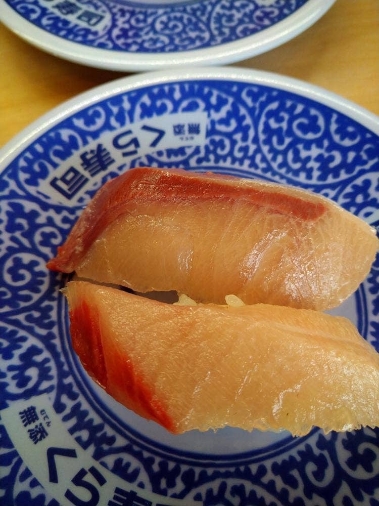 くら寿司 宗像店