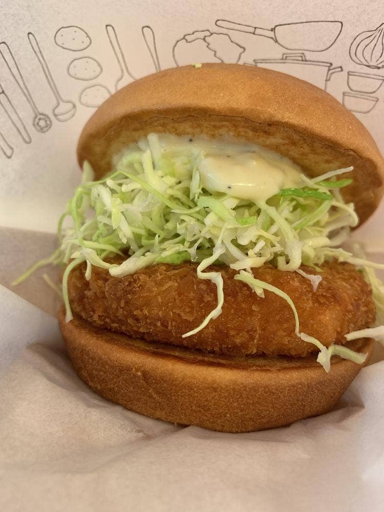 モスバーガー 別府海岸通り店