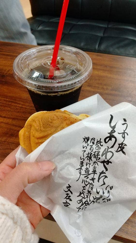 和風パオ 文左亭 新大阪センイシティ店
