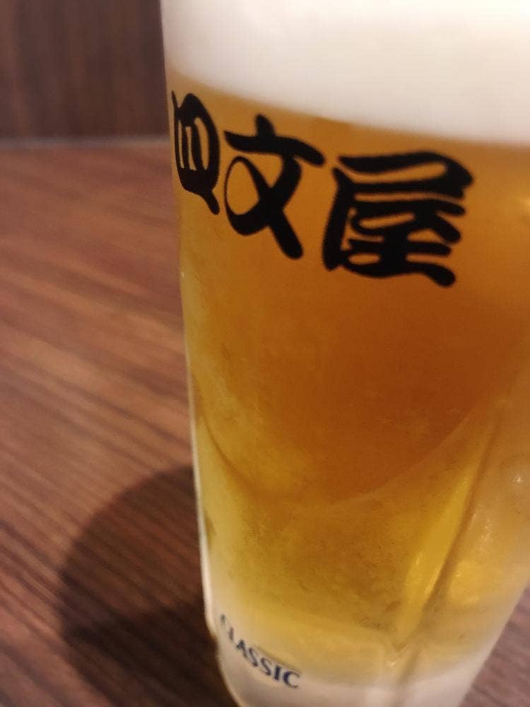 四文屋 札幌駅前店