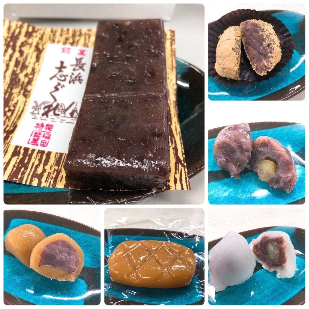 稲田製菓舗