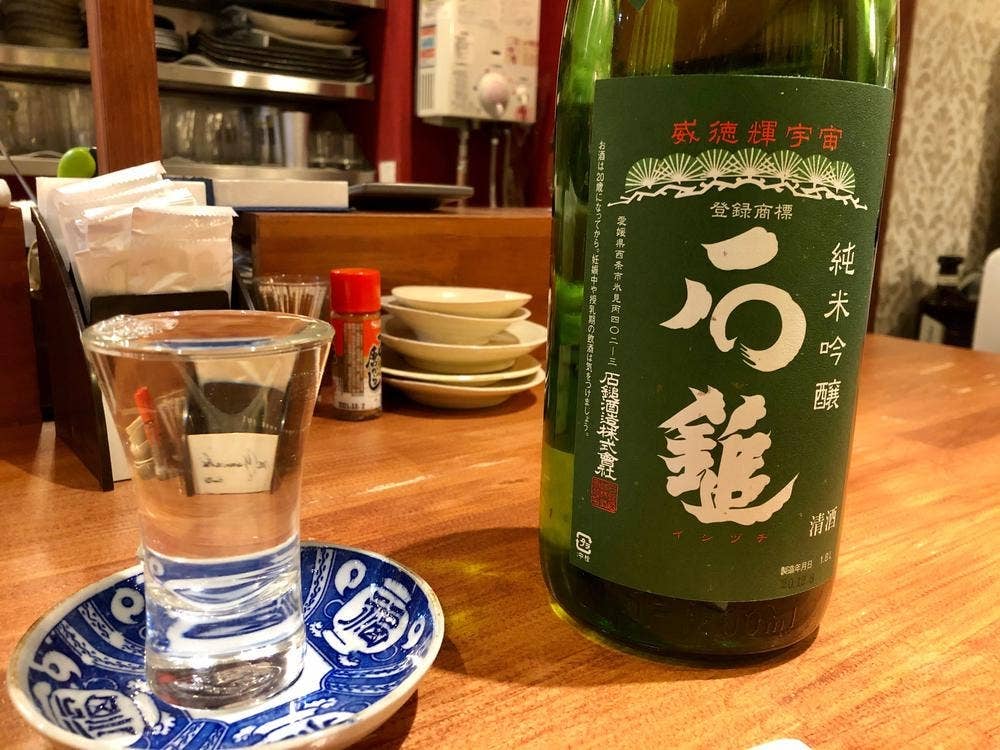 呑み処 M.Yamasaki