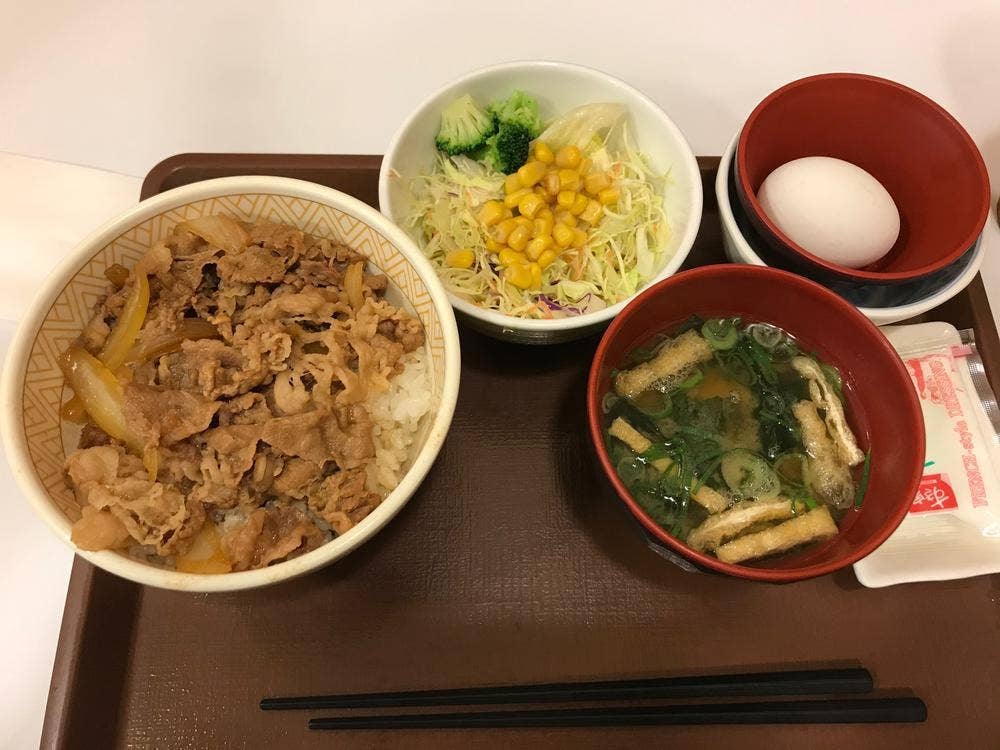 すき家 八丁堀四丁目店