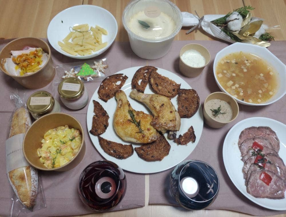 アンジュールハウス