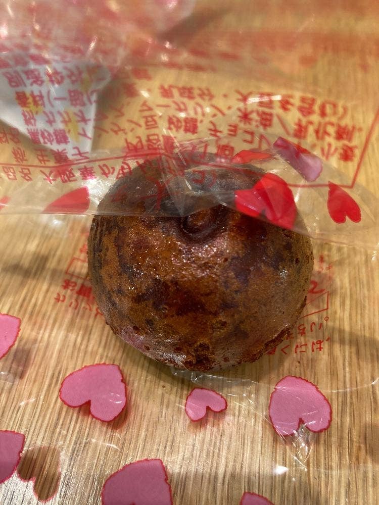 EIKADO 菅原ファクトリー店