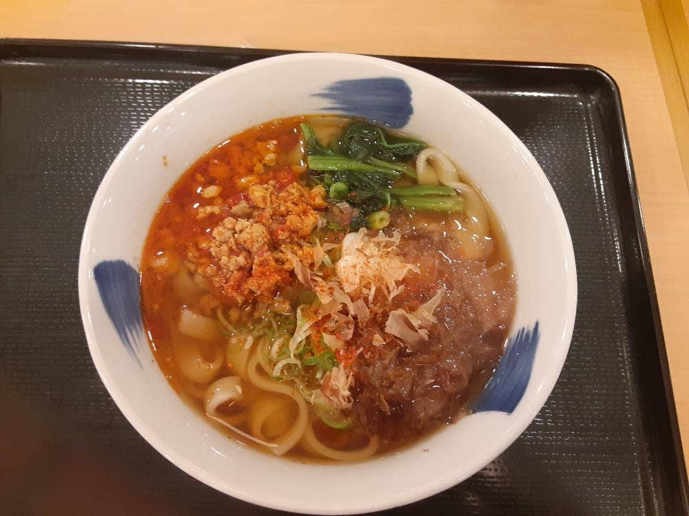 穂波大喰堂 マーゴ関店