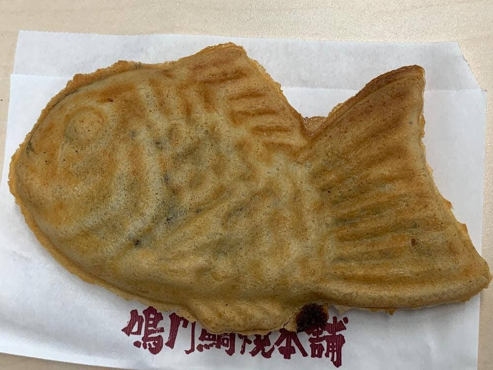 鳴門鯛焼本舗 池袋西口店