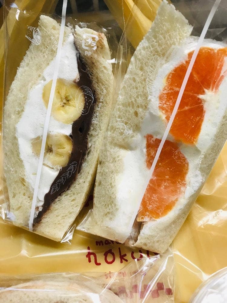 ブーランジェリーカフェ オイッティマルシャン