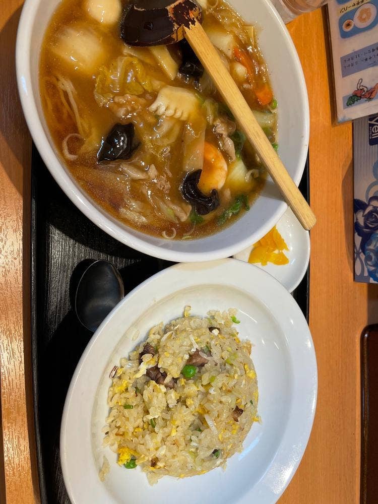 円来