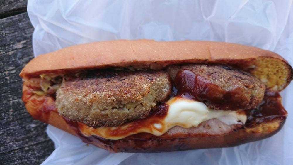 今屋のハンバーガー 西公園本店