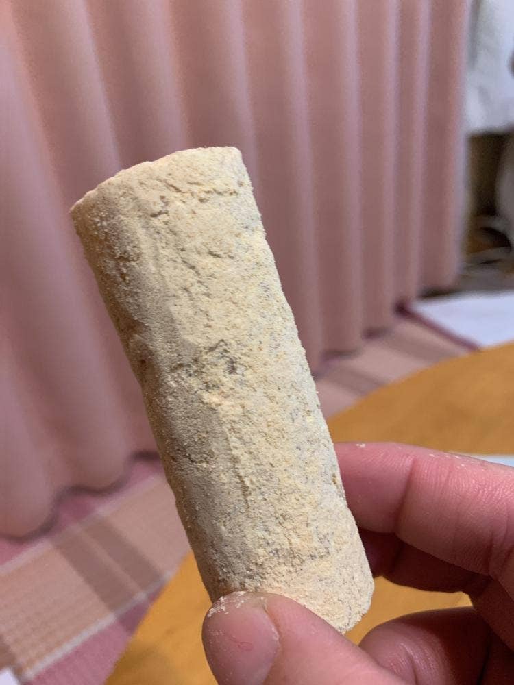 高橋売店 吉見百穴