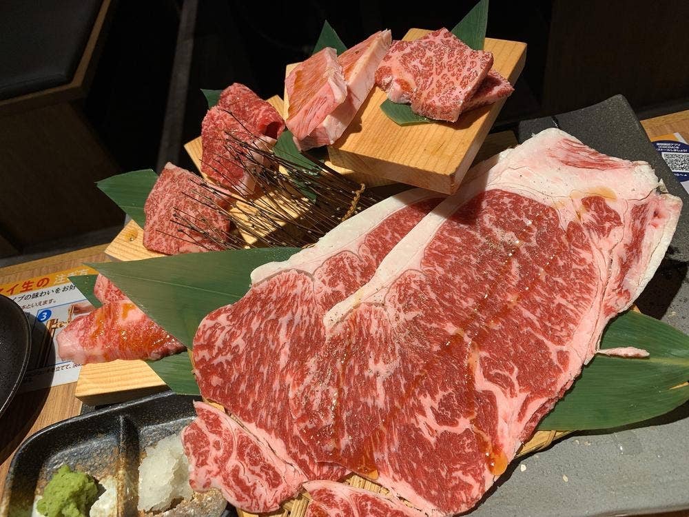 焼肉ホルモン 牛蔵