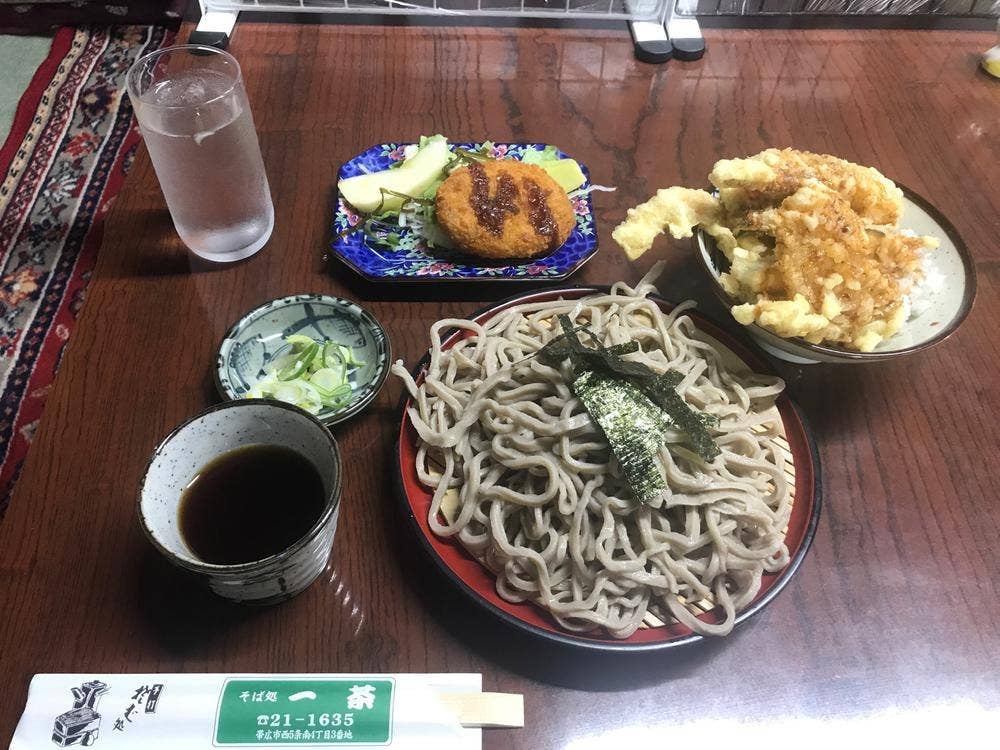 一茶