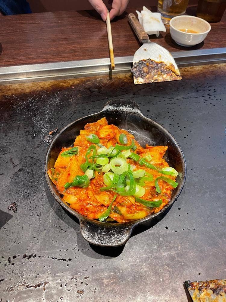 きん太 赤池店