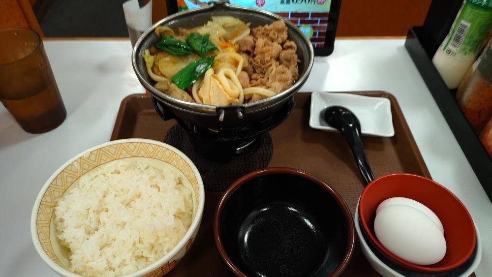 すき家 昭島駅南店