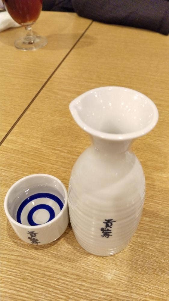 山田 オブ ホルモン