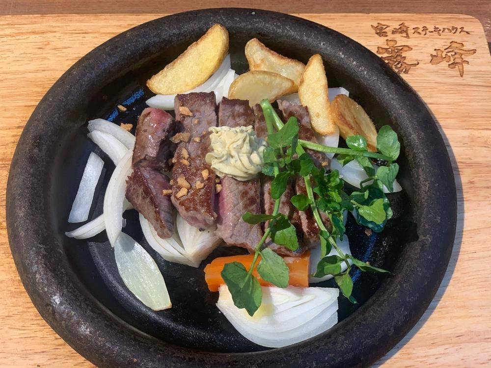 宮崎ステーキハウス 霧峰 セレオ八王子店