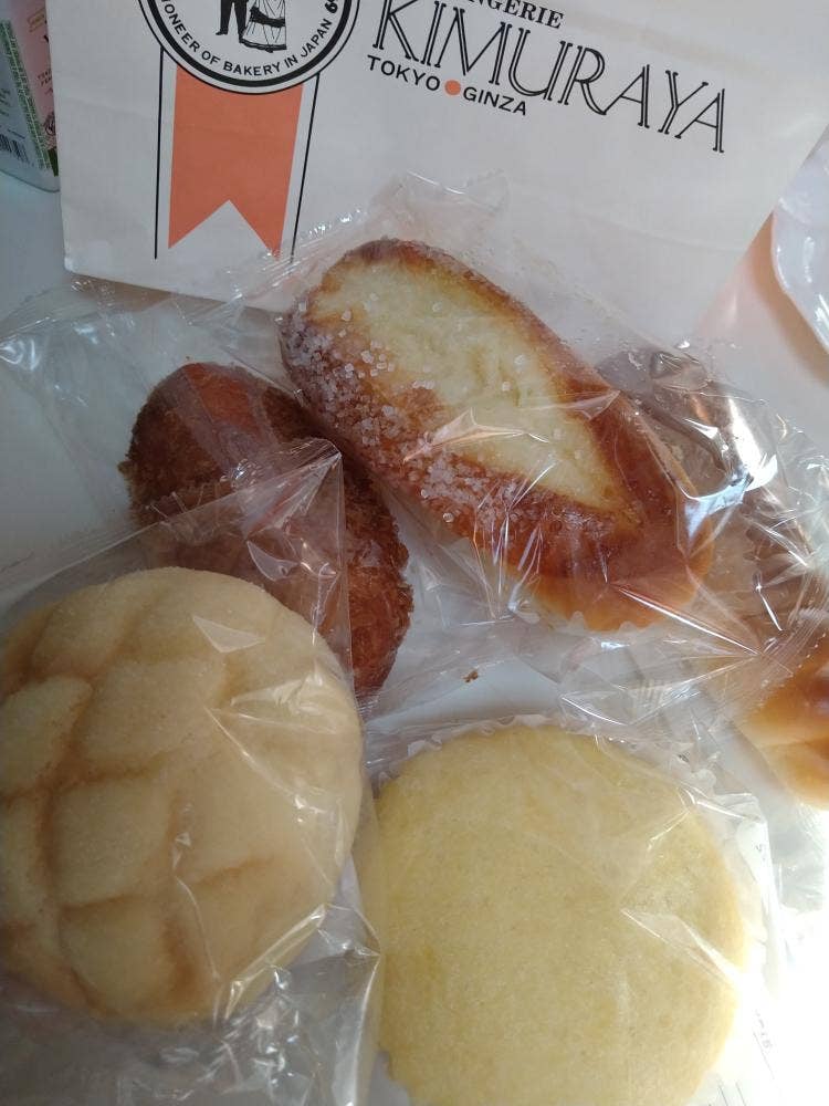 木村屋總本店 横浜そごう店