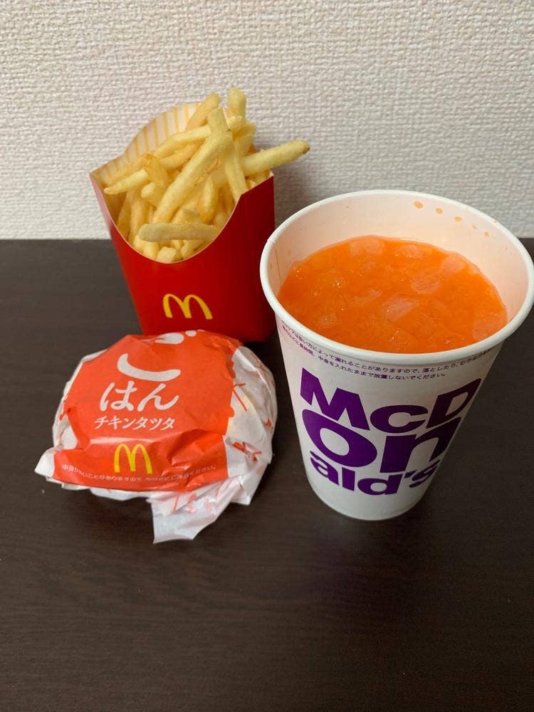 マクドナルド 落合南長崎店
