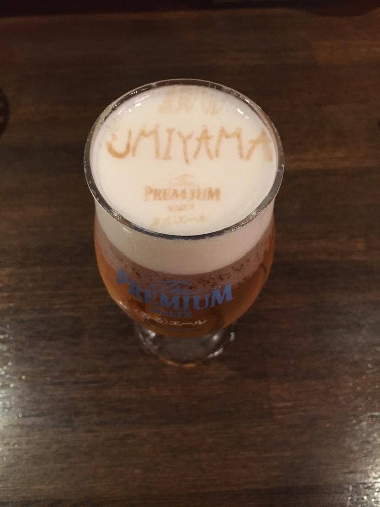 魚貝バル UMIYAMA