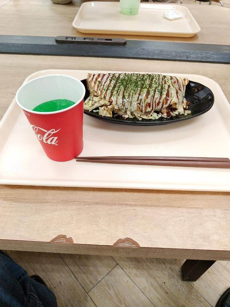 ポッポ 川崎店