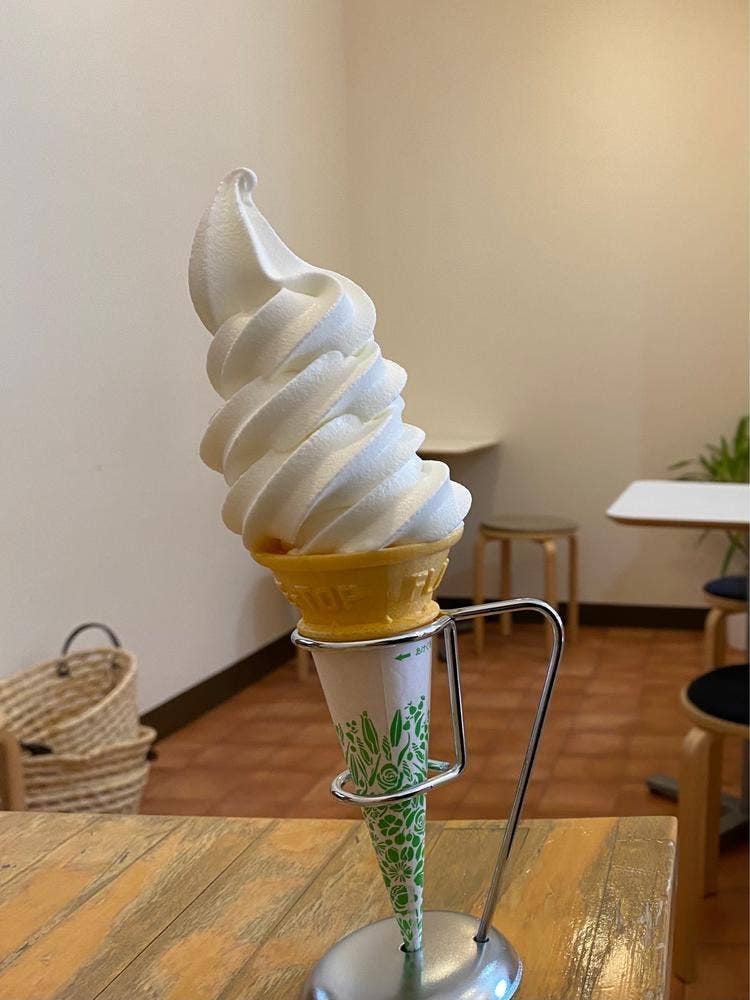 グリーンファーム