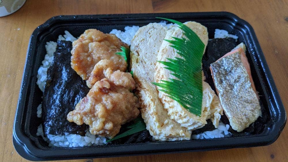 咲菜 グランエミオ所沢店
