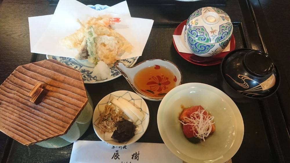 辰樹