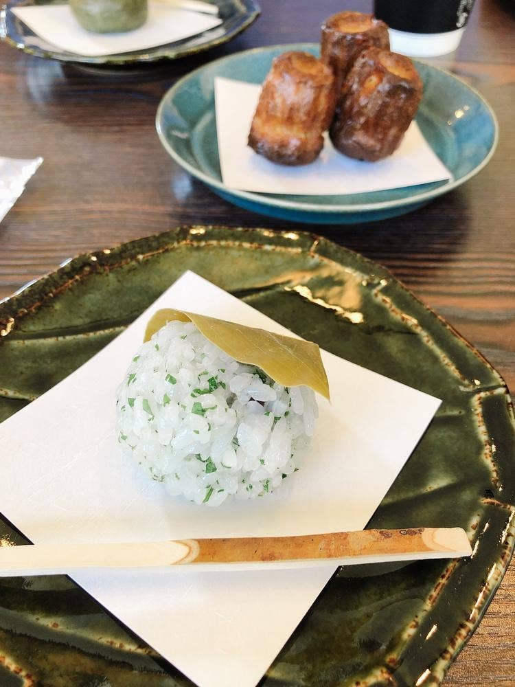 kuromojian
