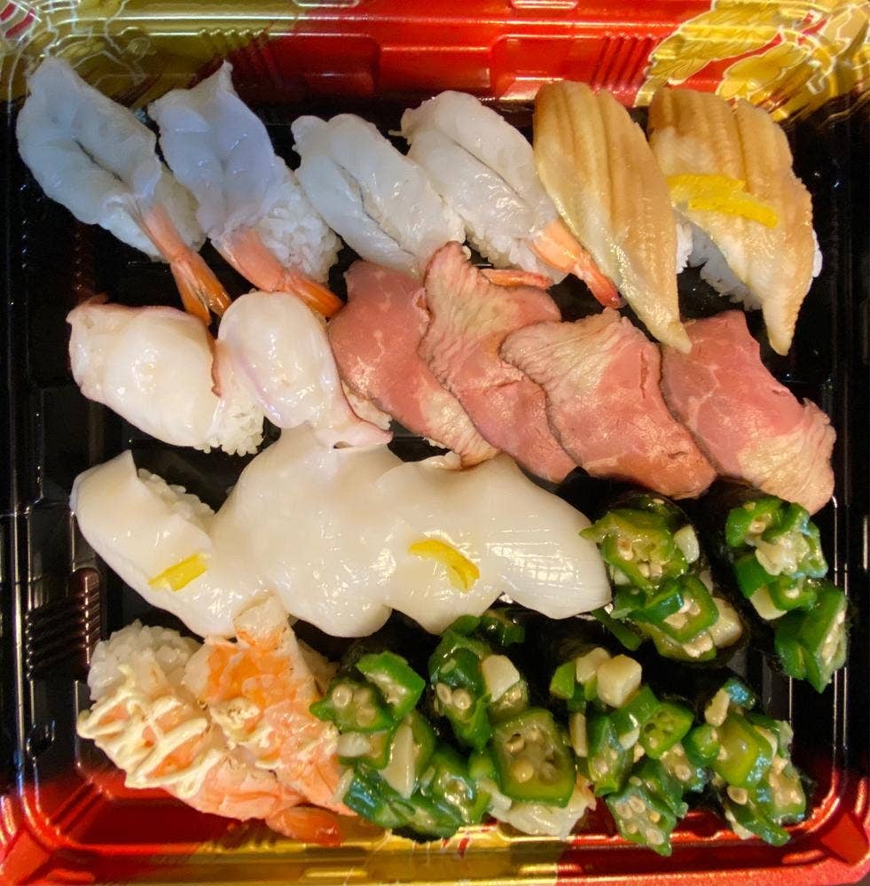 はま寿司 東広島西条店