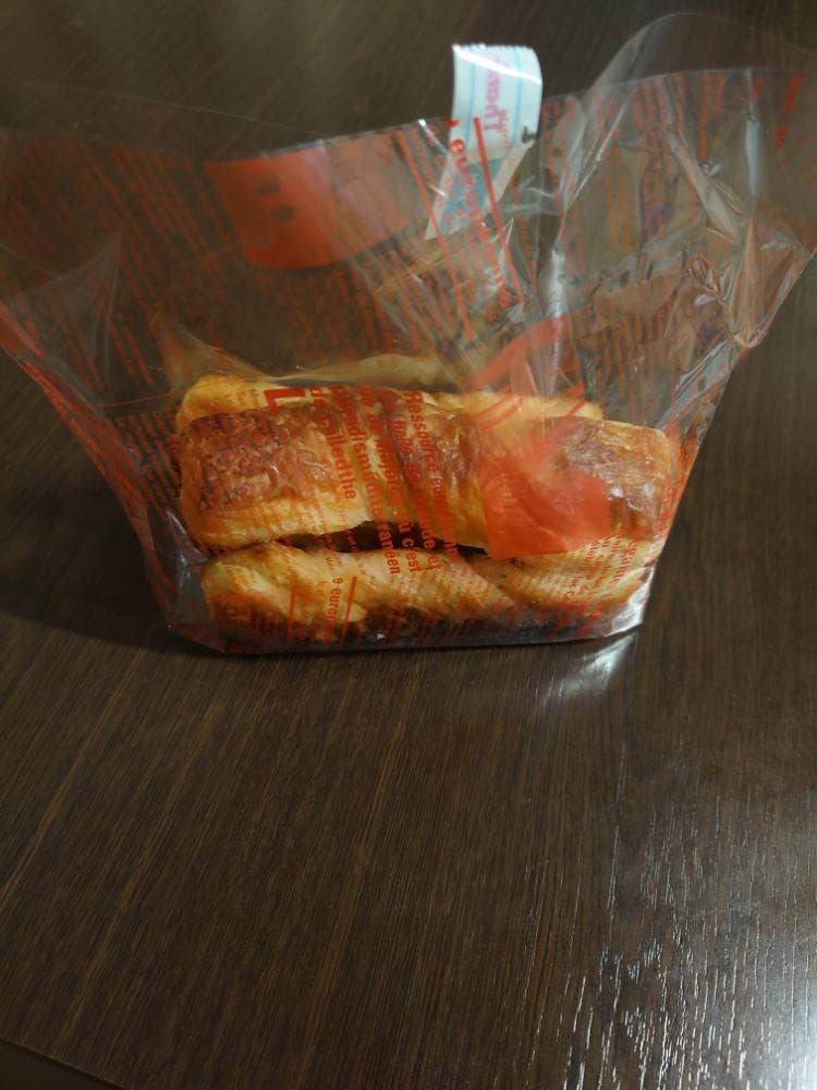 パン焼人 こうじろう