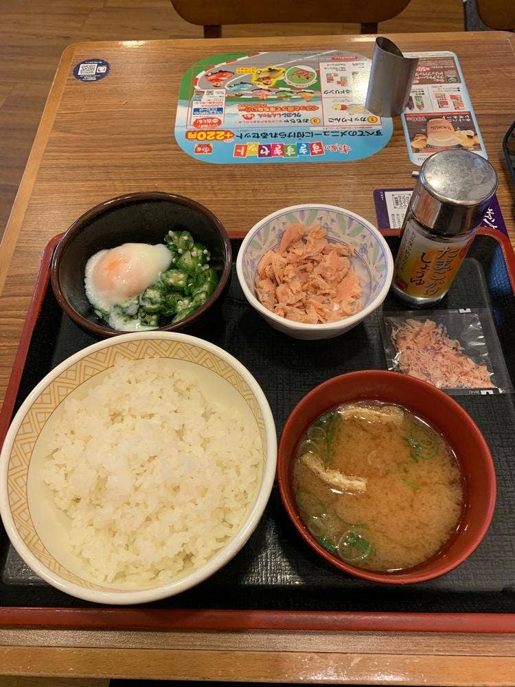 すき家 江古田駅前店