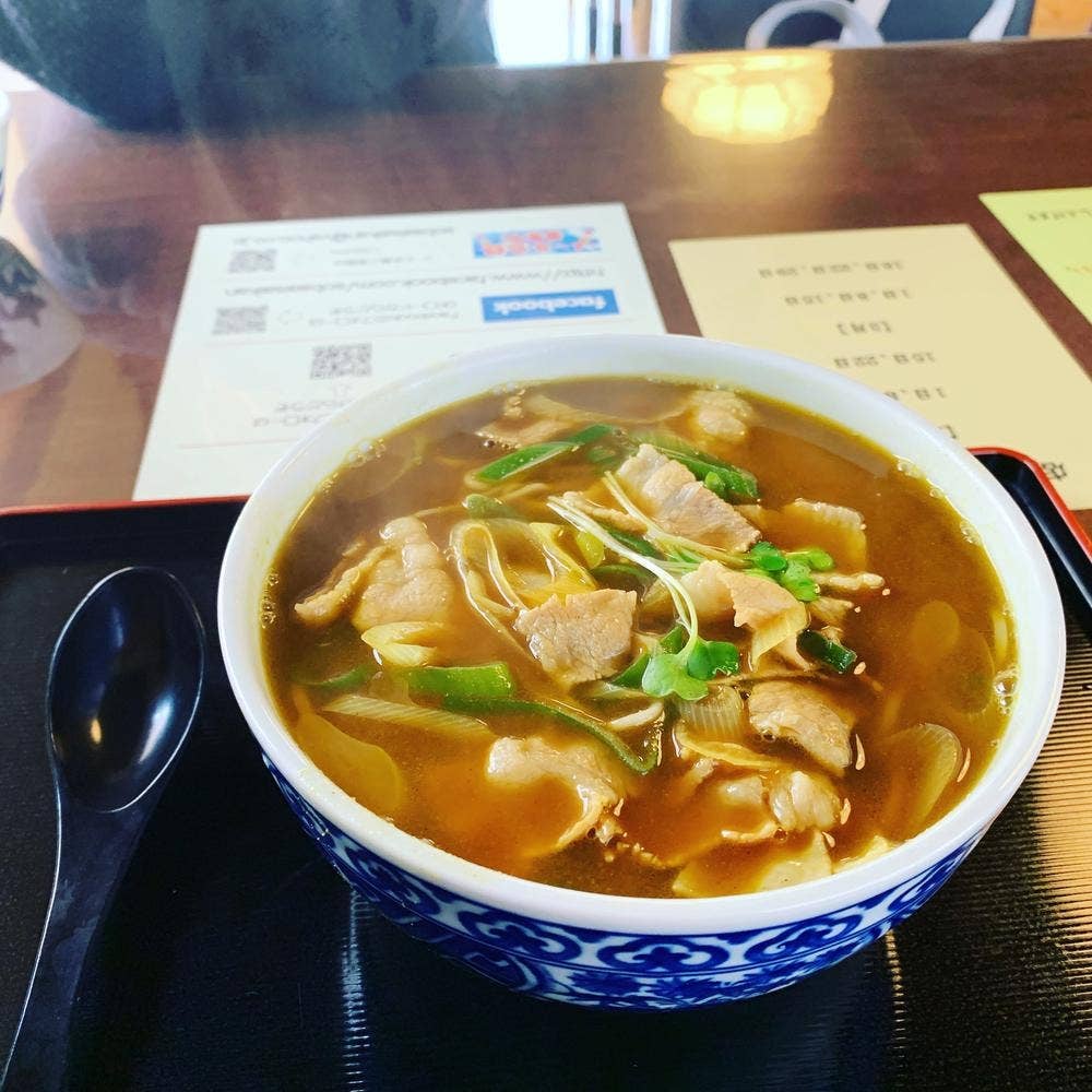 愛菜館