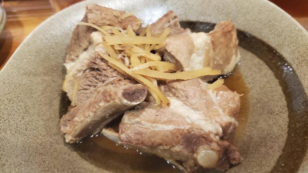 酒菜 藤家