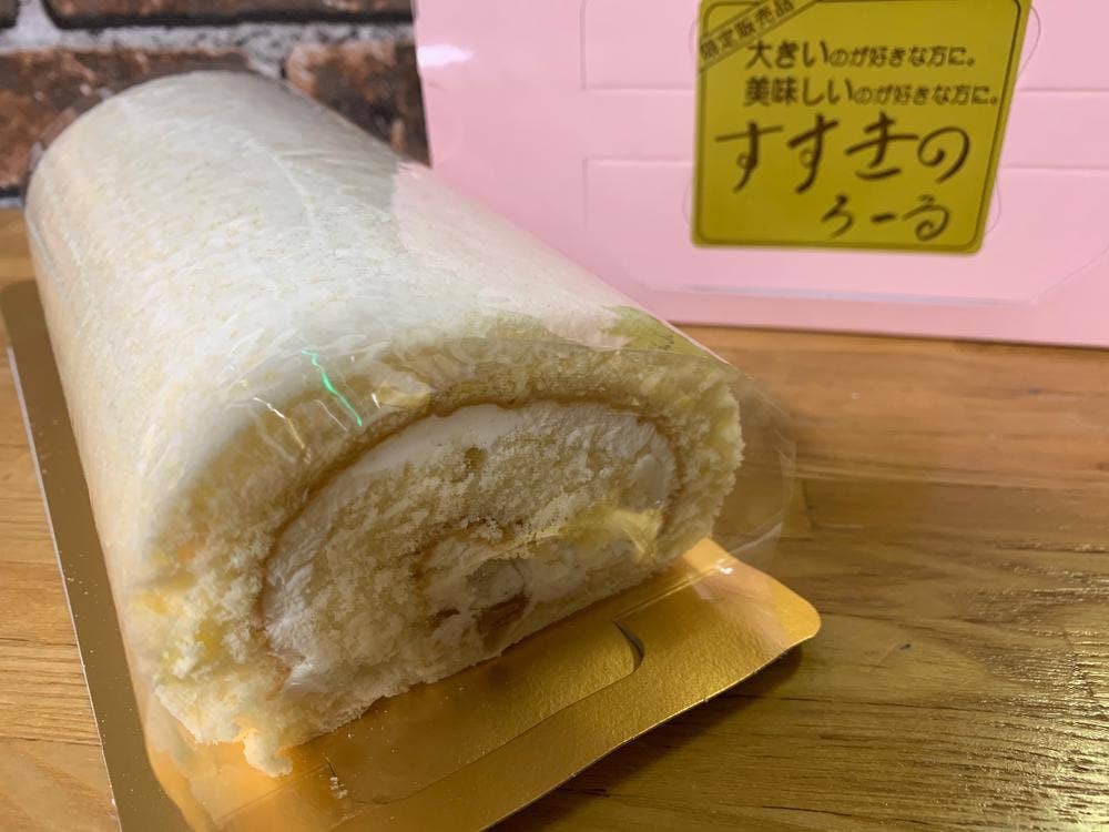 イケハタ洋菓子店 菊水本店