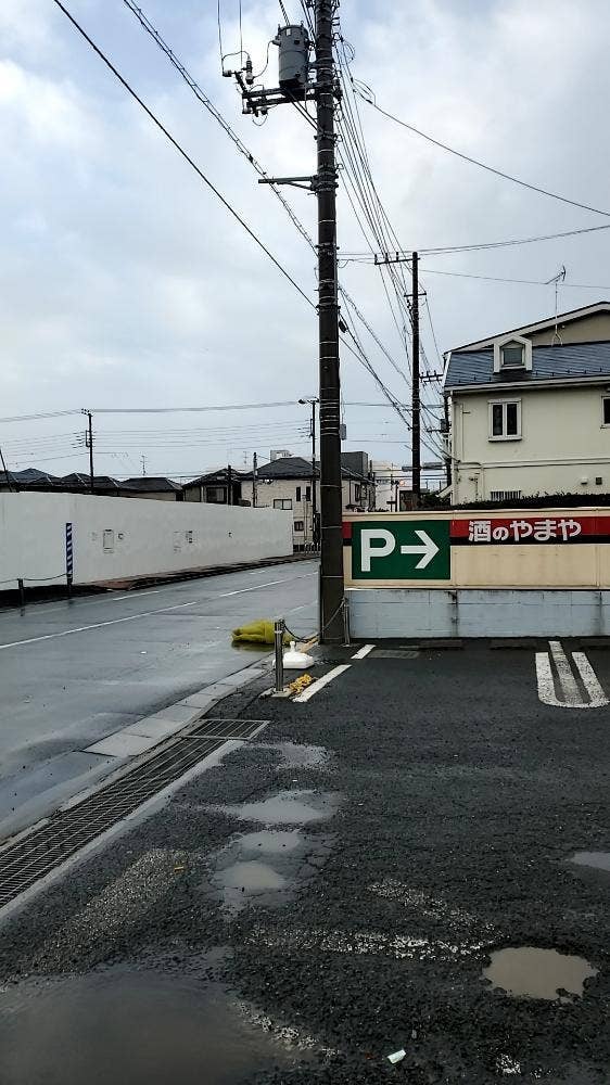 福祉センター青木会館レストラン
